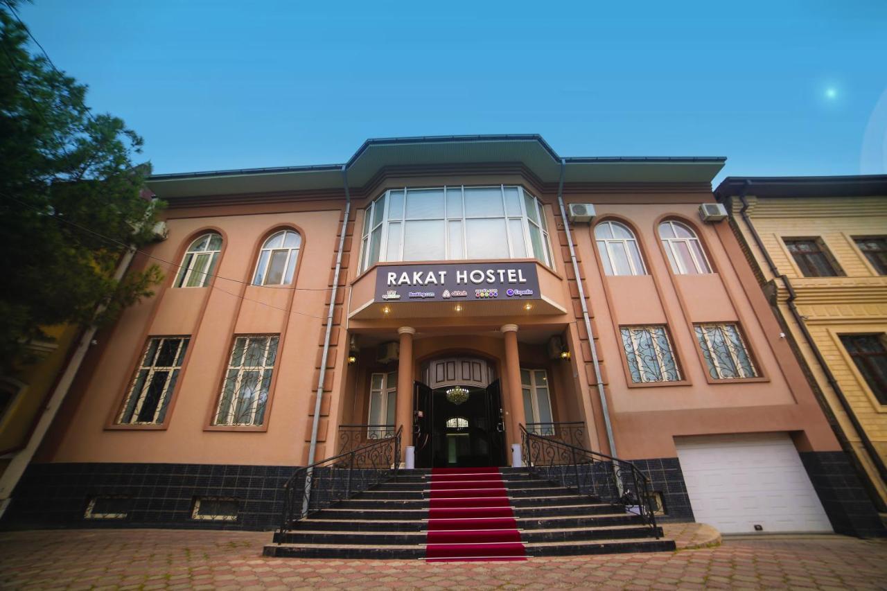 Хостел Rakat Ташкент Экстерьер фото